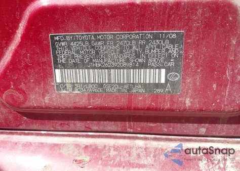 2009 Lexus Is 250 из США, поврежденный, VIN JTHBK262392089814